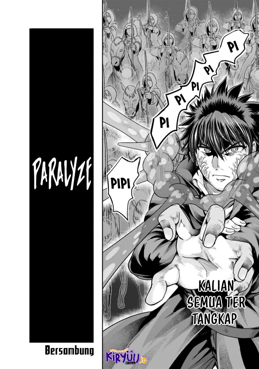 Hazure Waku no “Joutai Ijou Skill” de Saikyou ni Natta Ore ga Subete wo Juurin Suru made