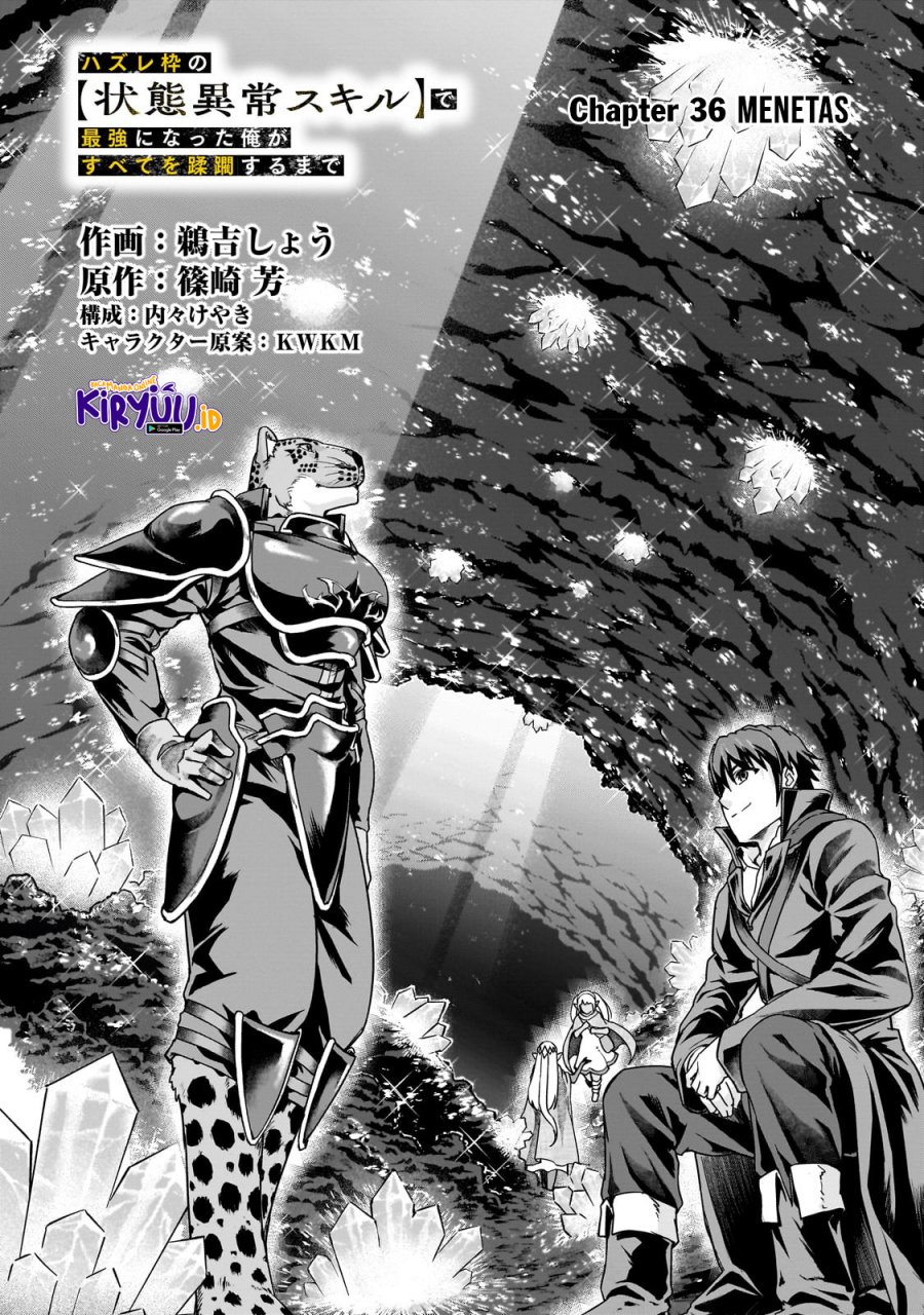 Hazure Waku no “Joutai Ijou Skill” de Saikyou ni Natta Ore ga Subete wo Juurin Suru made