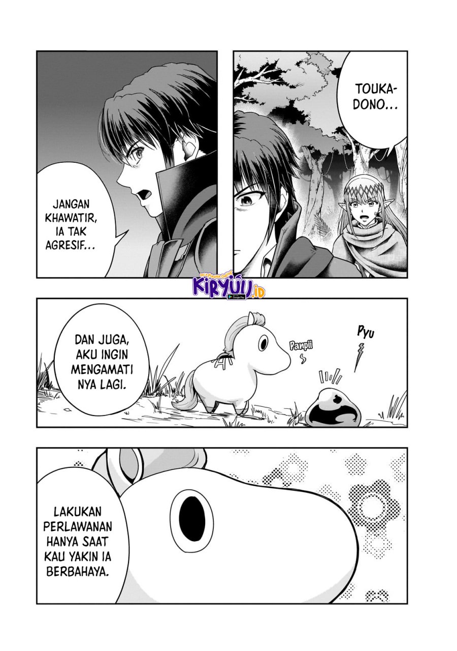 Hazure Waku no “Joutai Ijou Skill” de Saikyou ni Natta Ore ga Subete wo Juurin Suru made
