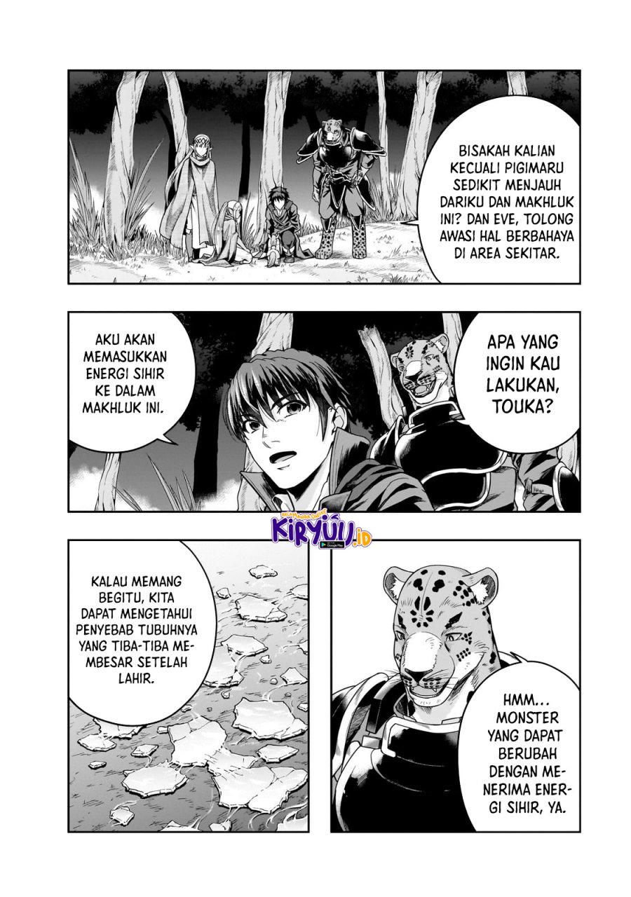 Hazure Waku no “Joutai Ijou Skill” de Saikyou ni Natta Ore ga Subete wo Juurin Suru made