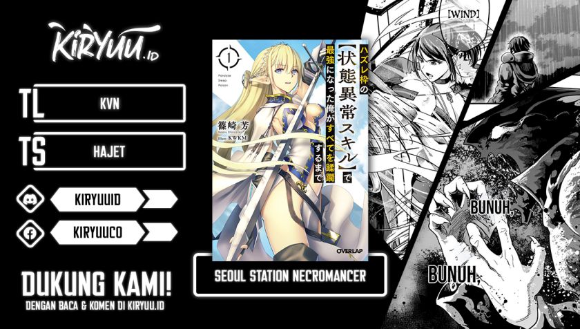 Hazure Waku no “Joutai Ijou Skill” de Saikyou ni Natta Ore ga Subete wo Juurin Suru made