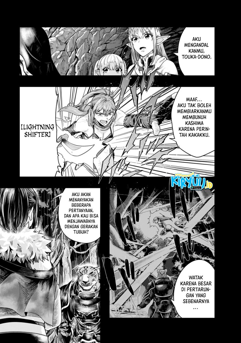 Hazure Waku no “Joutai Ijou Skill” de Saikyou ni Natta Ore ga Subete wo Juurin Suru made