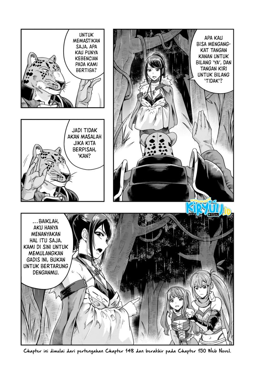 Hazure Waku no “Joutai Ijou Skill” de Saikyou ni Natta Ore ga Subete wo Juurin Suru made