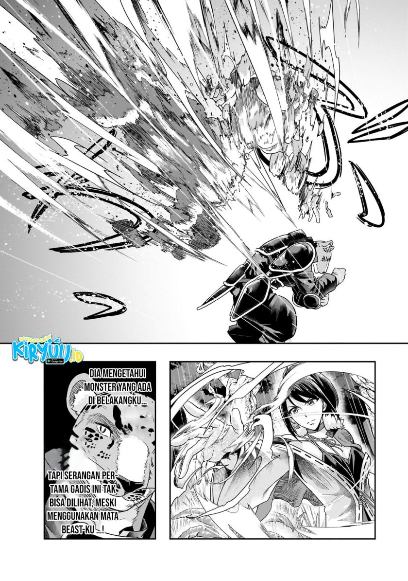 Hazure Waku no “Joutai Ijou Skill” de Saikyou ni Natta Ore ga Subete wo Juurin Suru made