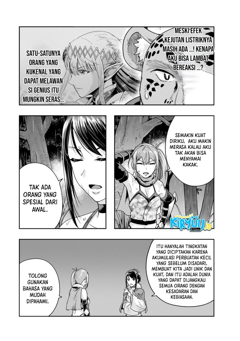 Hazure Waku no “Joutai Ijou Skill” de Saikyou ni Natta Ore ga Subete wo Juurin Suru made
