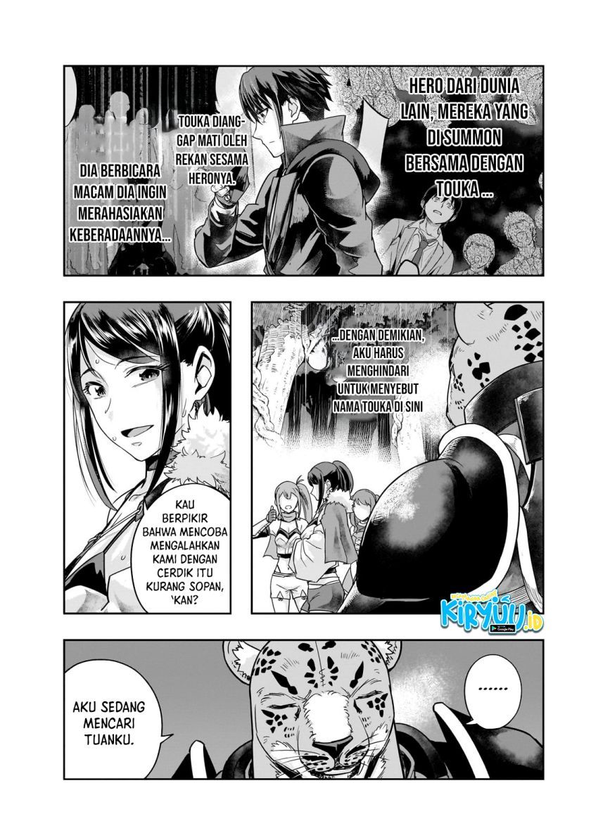 Hazure Waku no “Joutai Ijou Skill” de Saikyou ni Natta Ore ga Subete wo Juurin Suru made