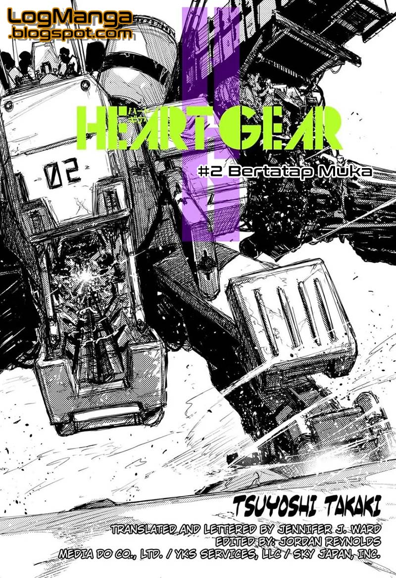 Heart Gear