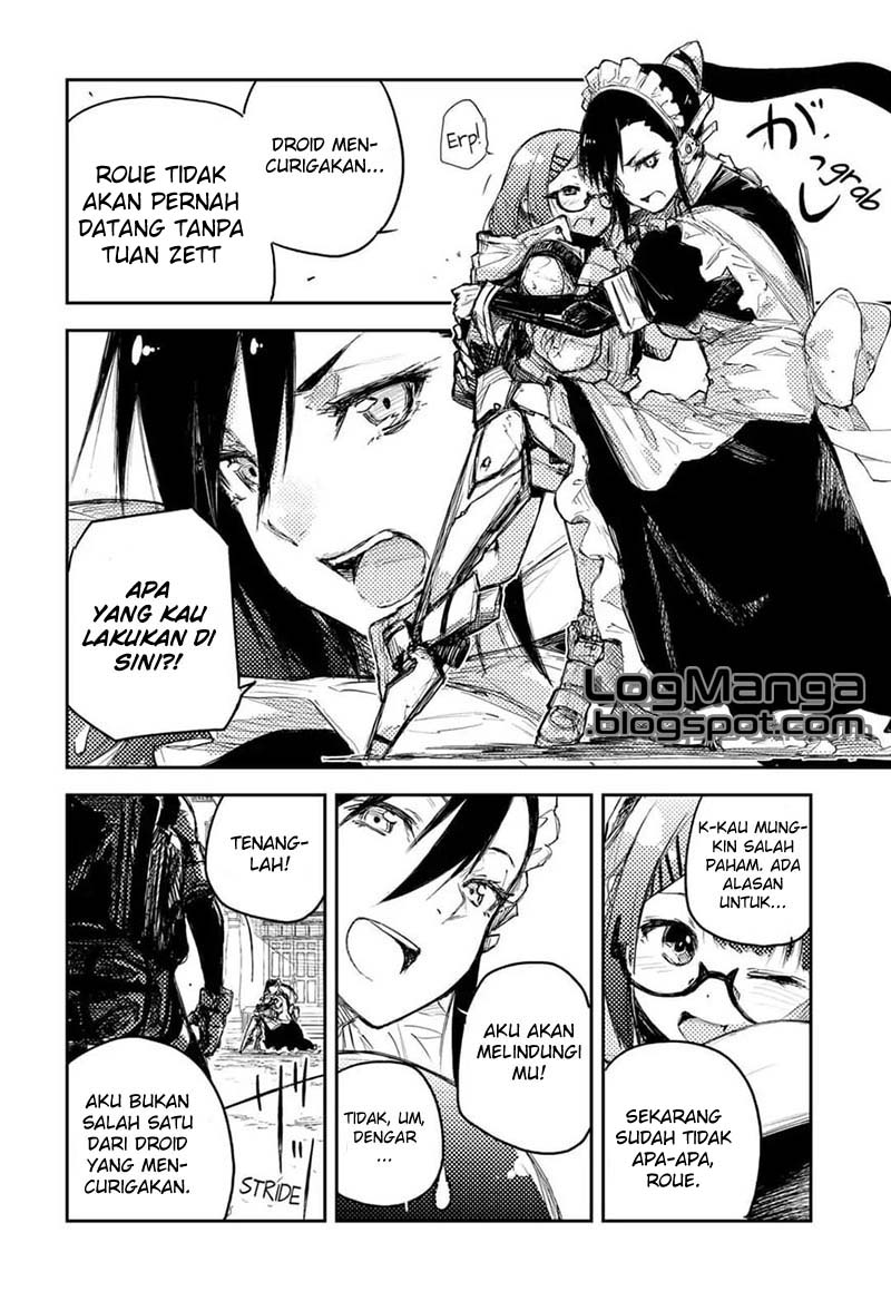 Heart Gear