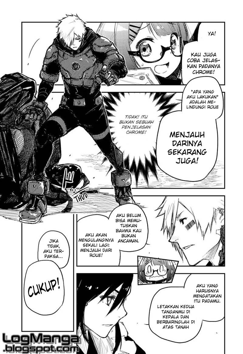 Heart Gear