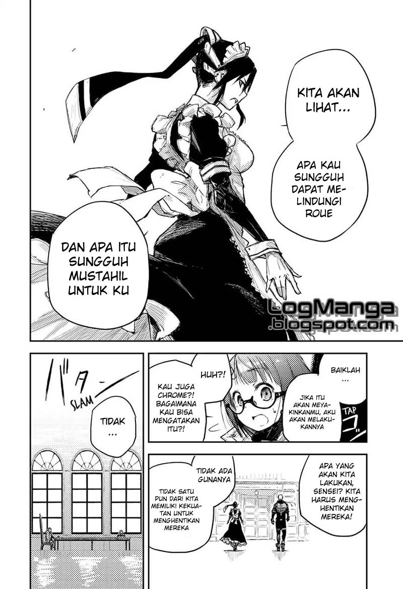 Heart Gear