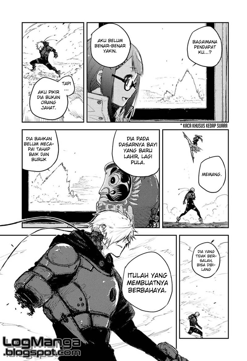Heart Gear