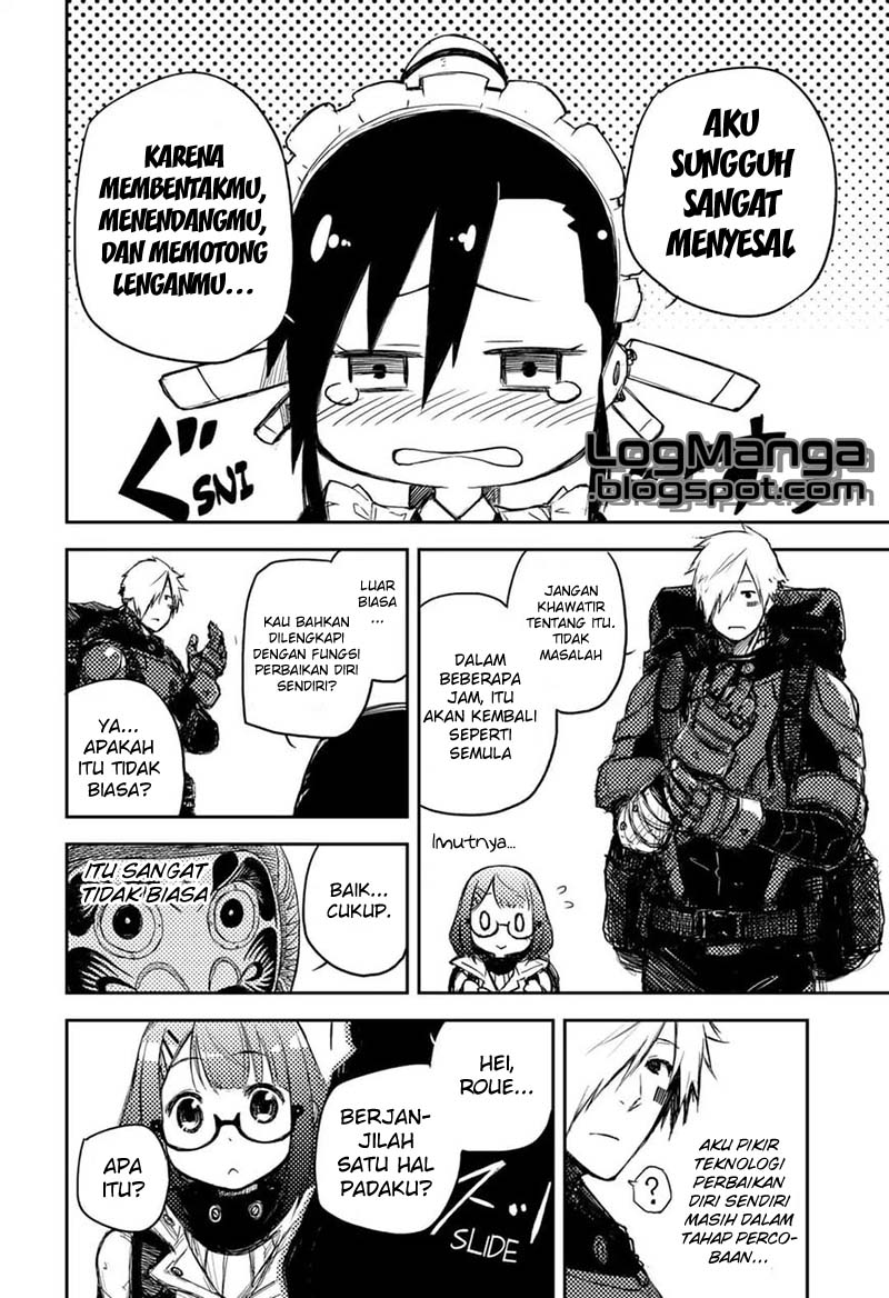 Heart Gear