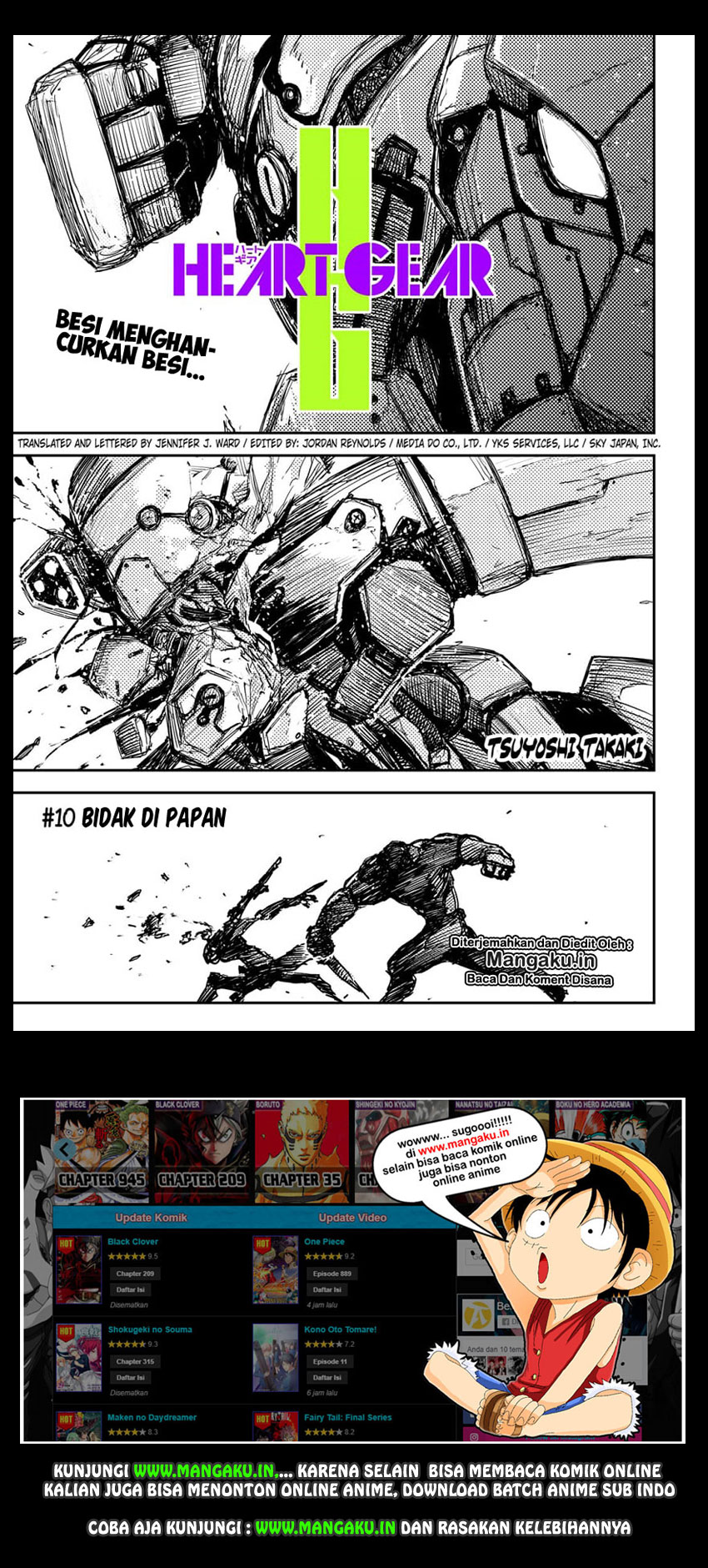 Heart Gear