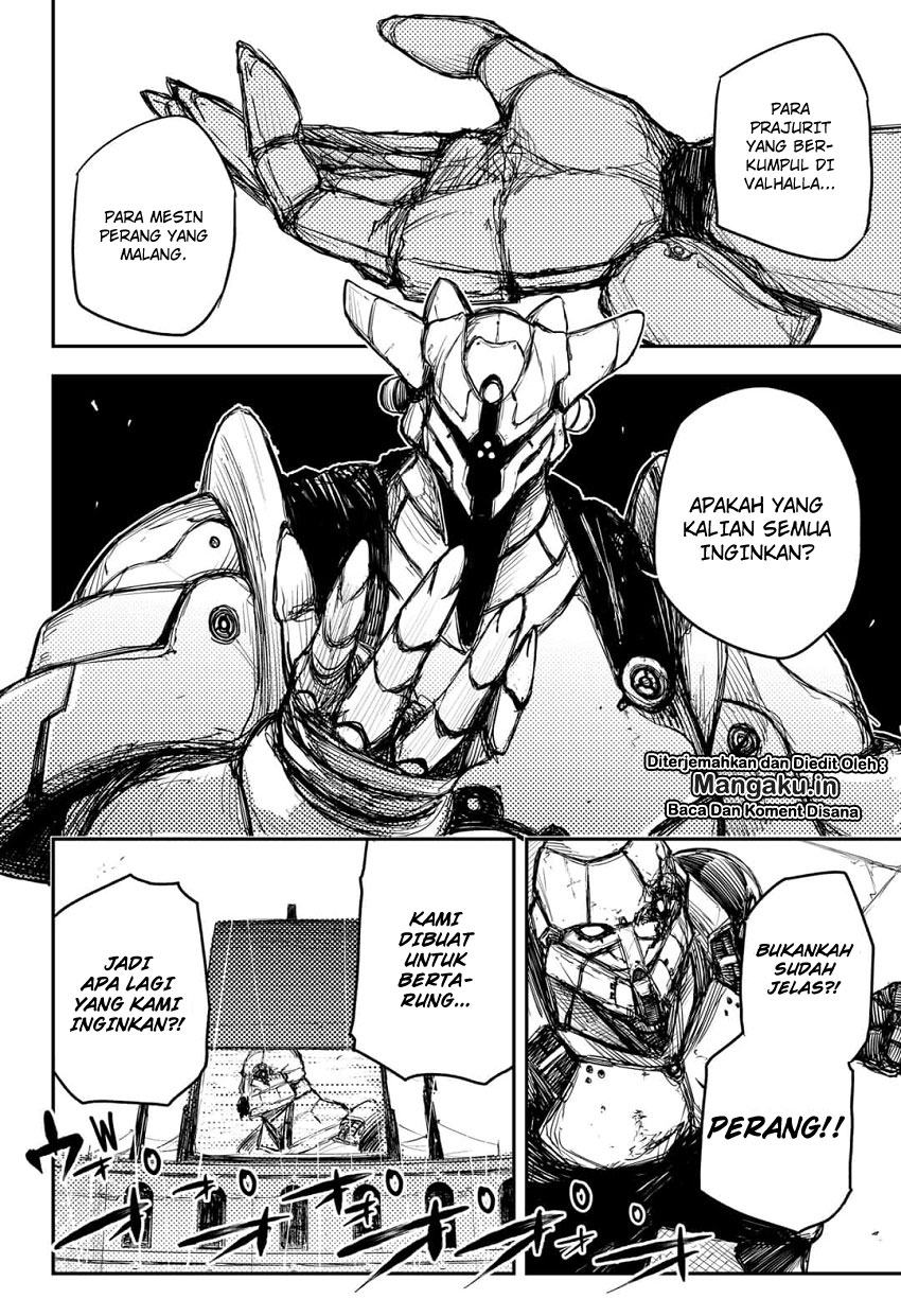 Heart Gear