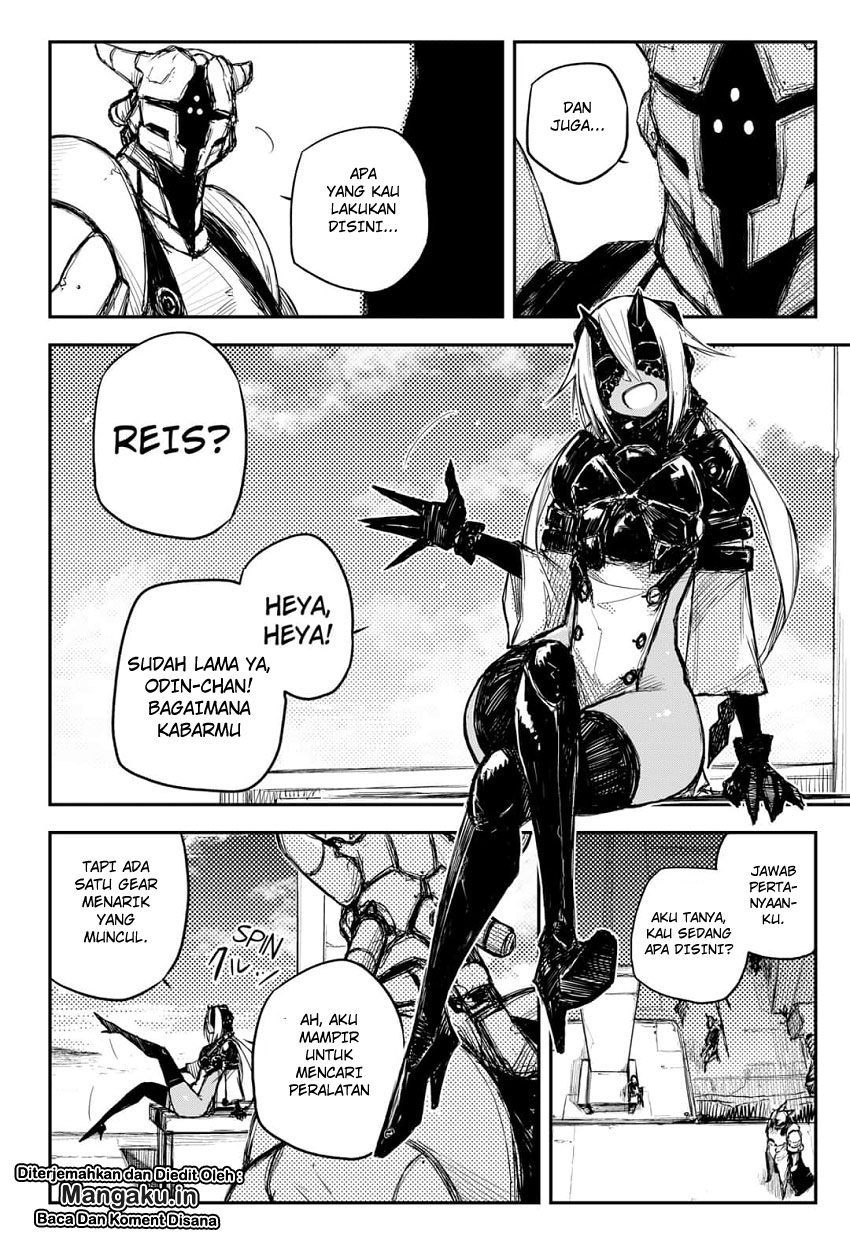 Heart Gear
