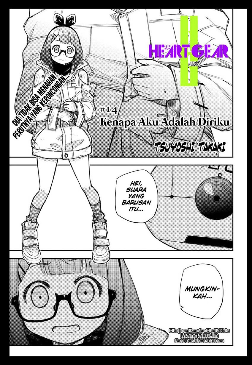 Heart Gear