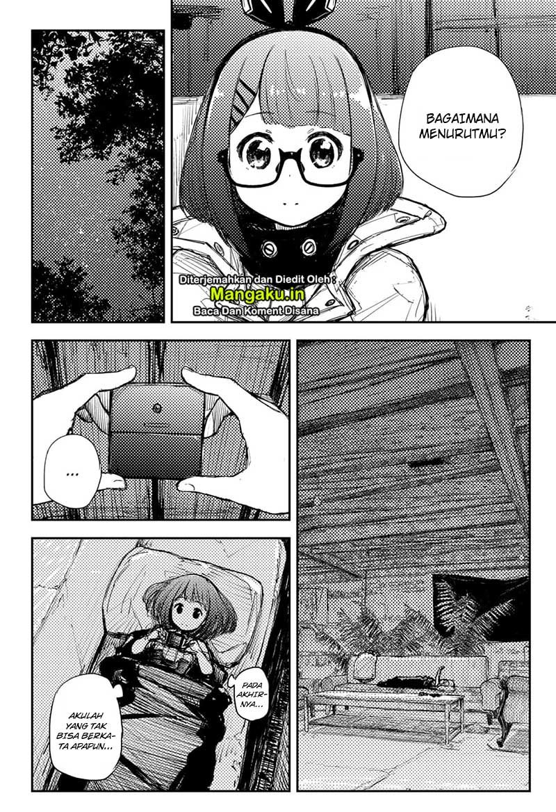 Heart Gear