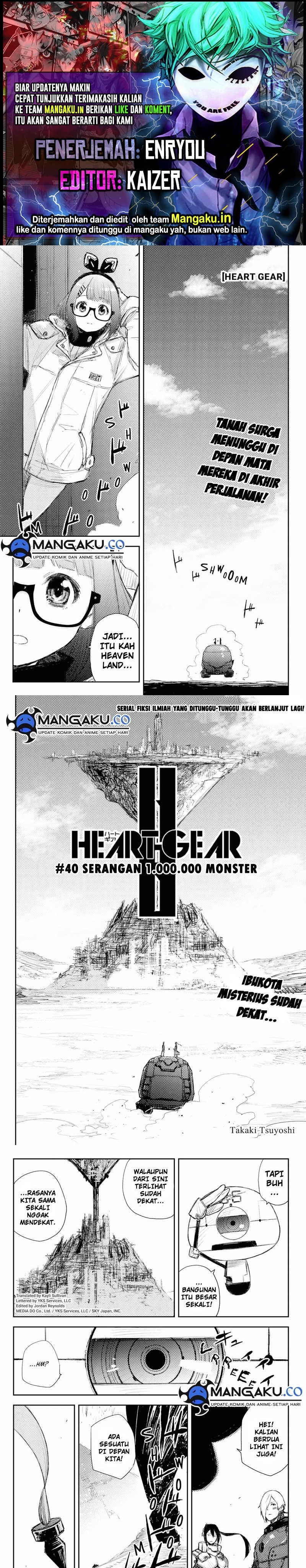 Heart Gear