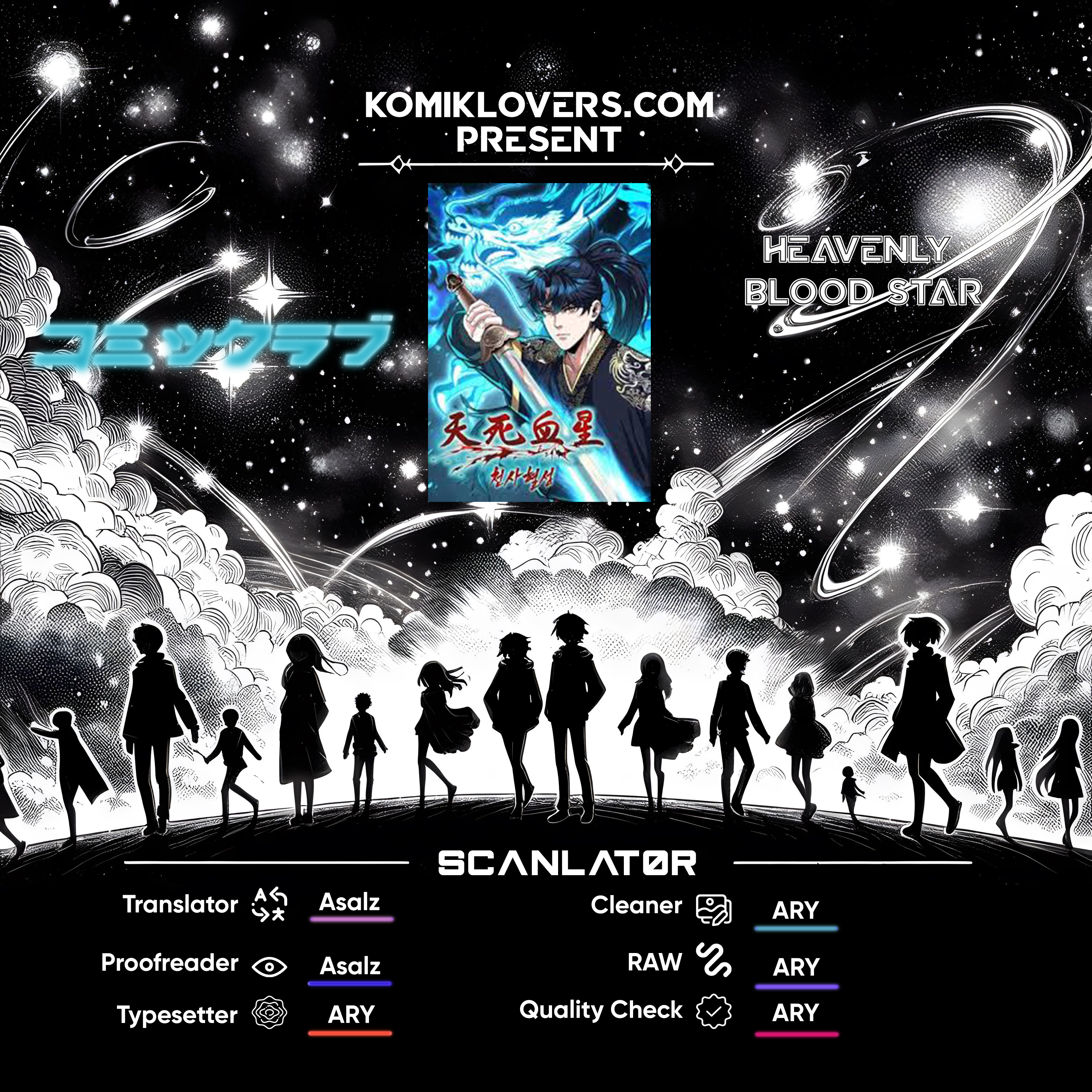 Heavenly Blood Star