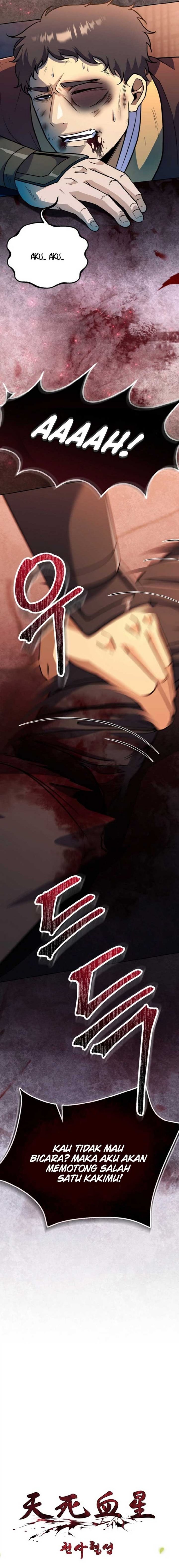 Heavenly Blood Star