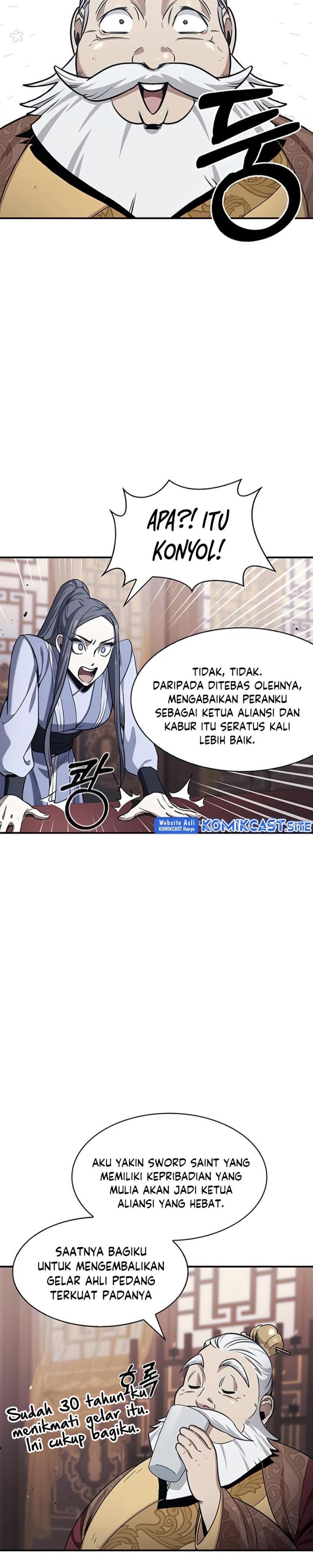 Heavenly Grand Archive’s Young Master