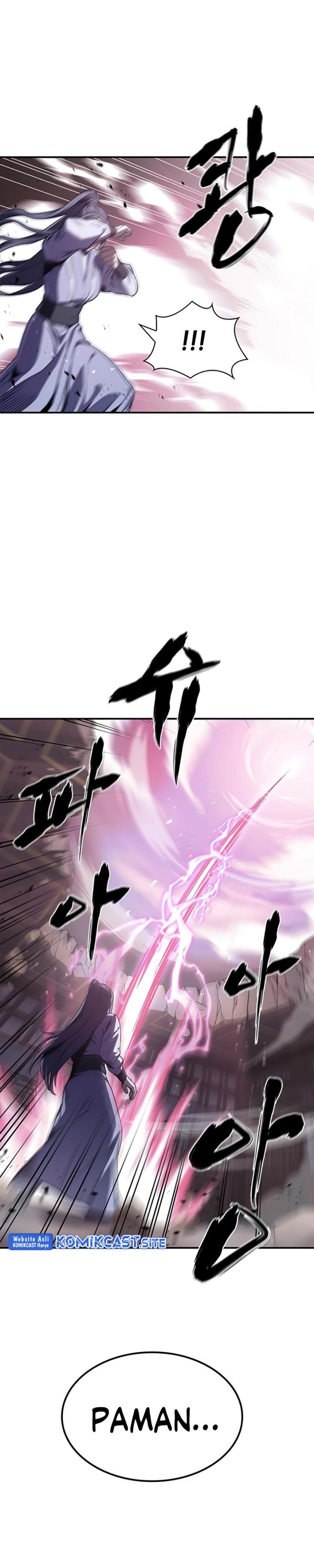 Heavenly Grand Archive’s Young Master