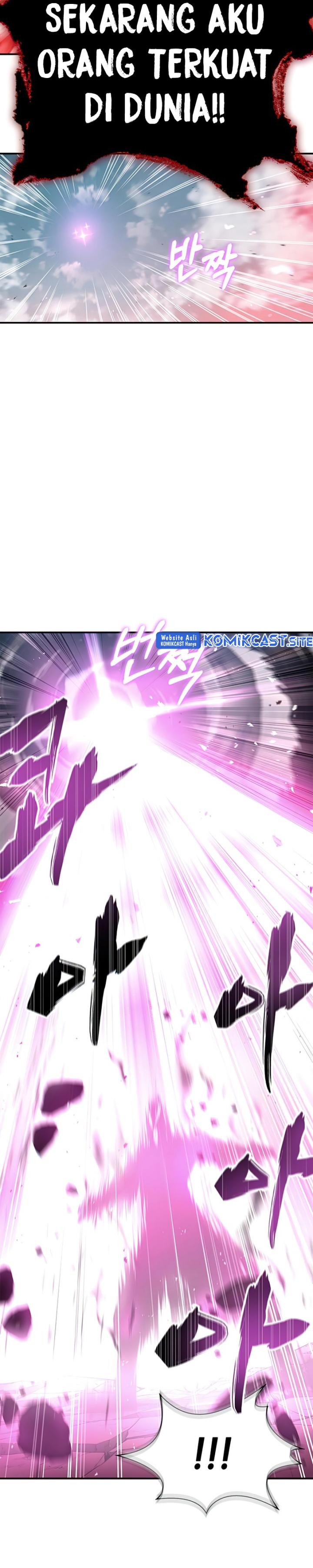 Heavenly Grand Archive’s Young Master