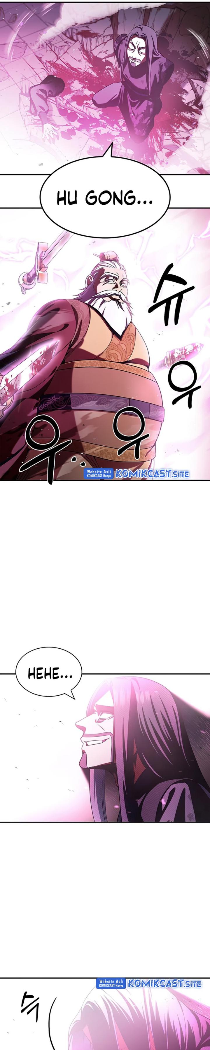 Heavenly Grand Archive’s Young Master
