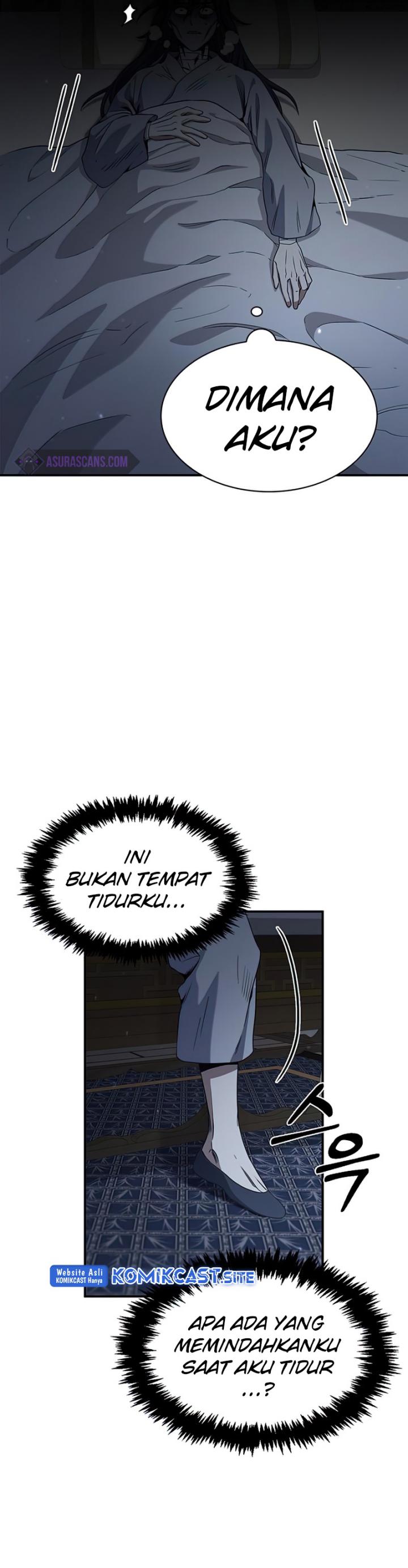 Heavenly Grand Archive’s Young Master