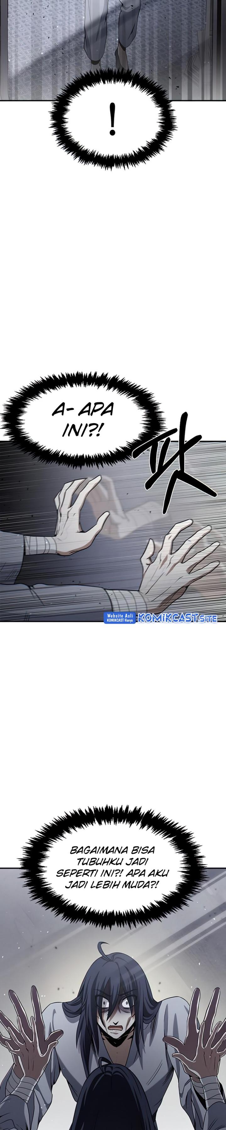 Heavenly Grand Archive’s Young Master