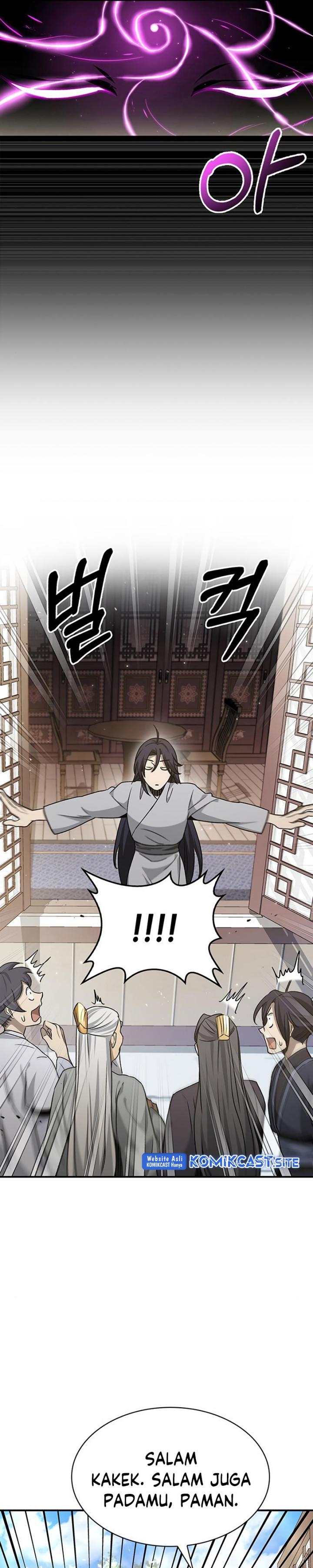 Heavenly Grand Archive’s Young Master