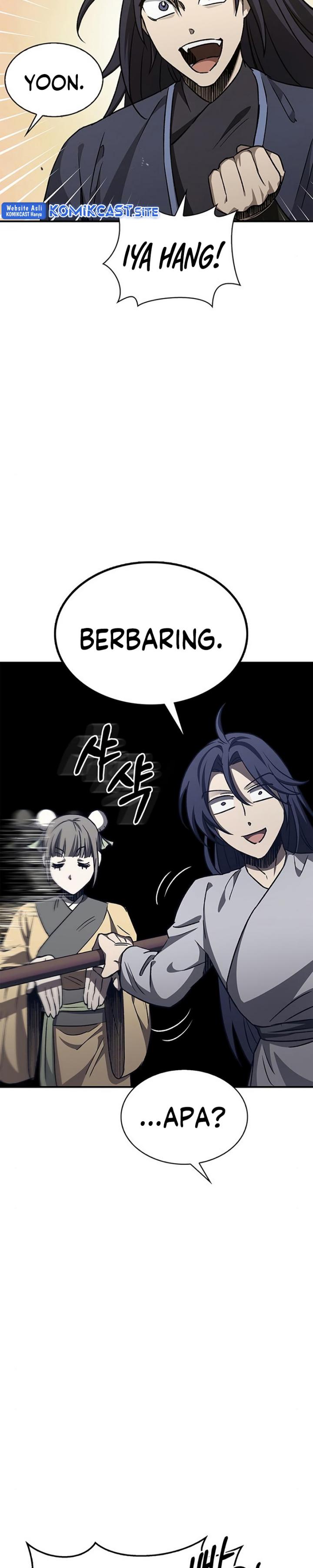 Heavenly Grand Archive’s Young Master