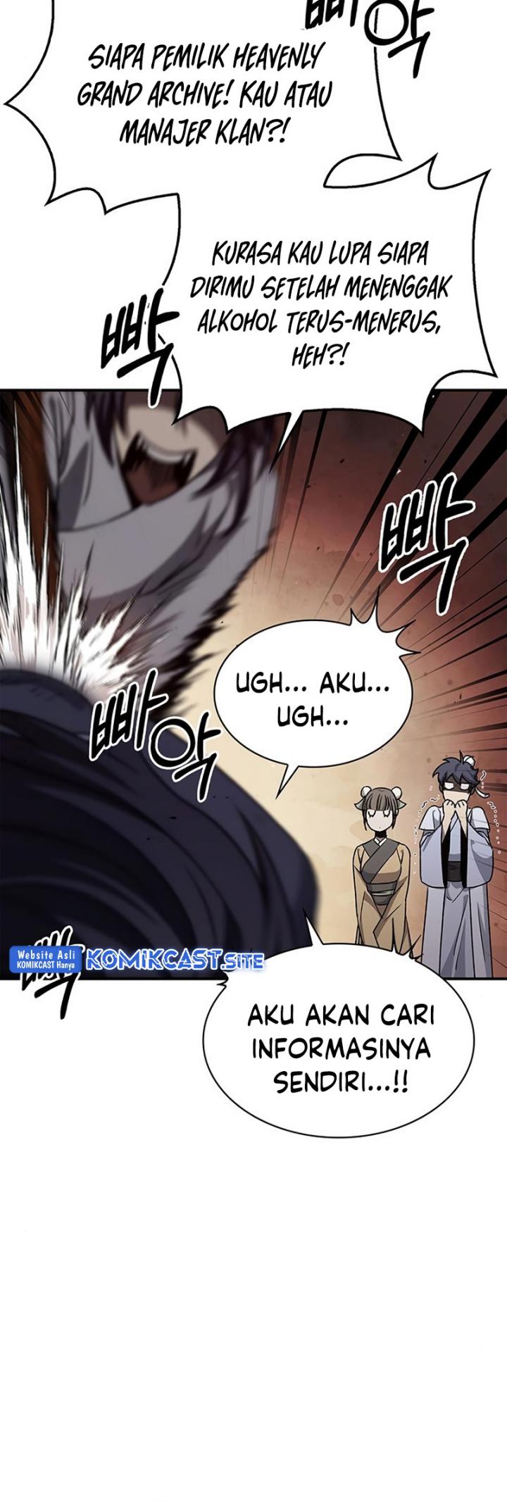 Heavenly Grand Archive’s Young Master