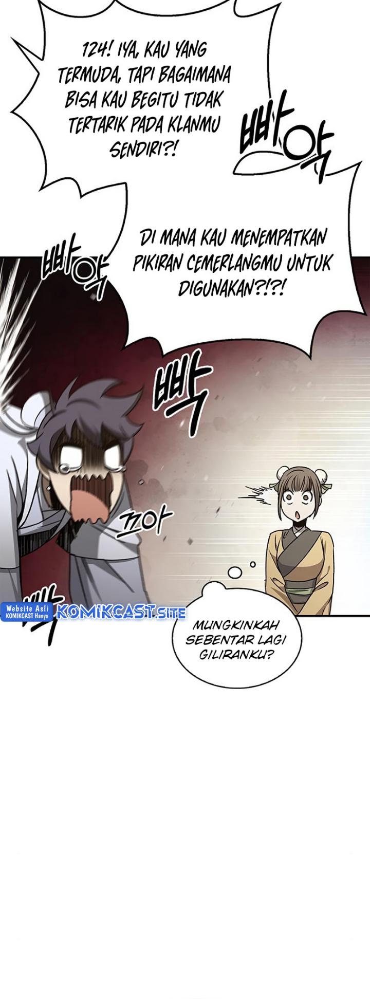 Heavenly Grand Archive’s Young Master