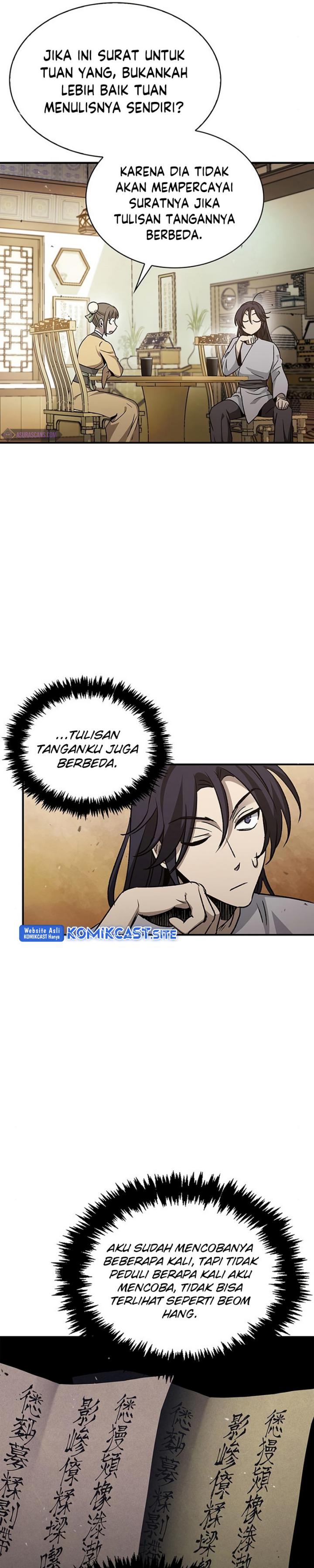 Heavenly Grand Archive’s Young Master