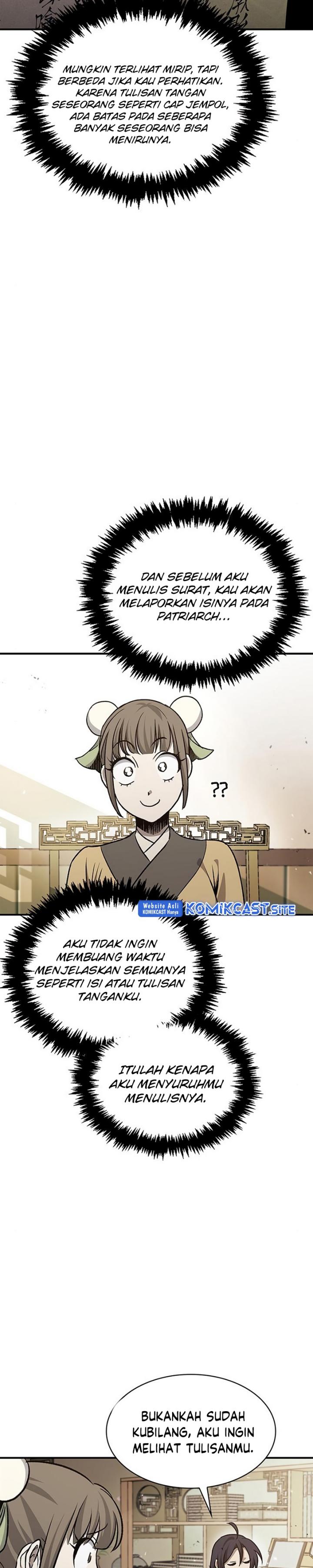 Heavenly Grand Archive’s Young Master