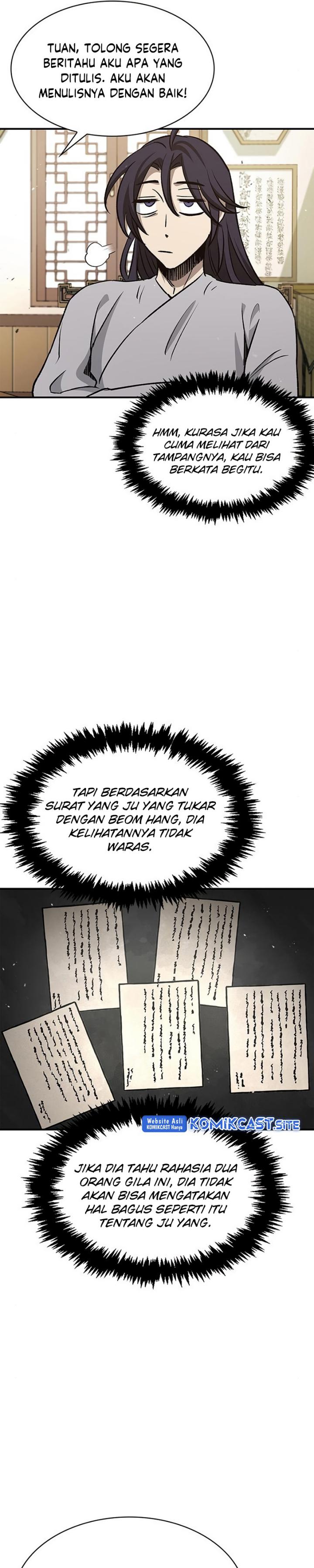 Heavenly Grand Archive’s Young Master