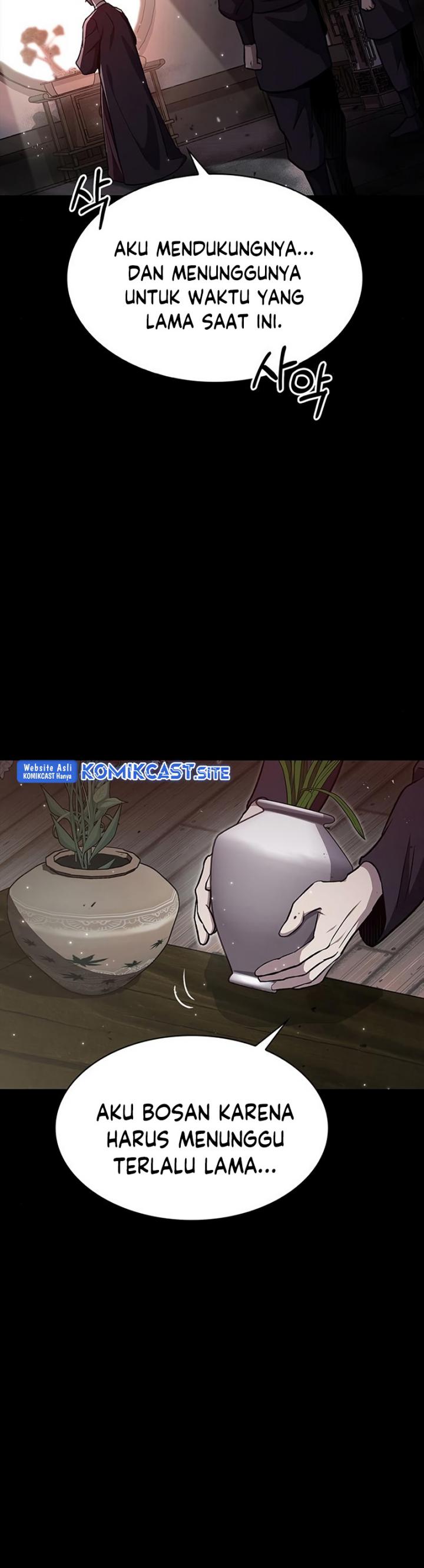 Heavenly Grand Archive’s Young Master