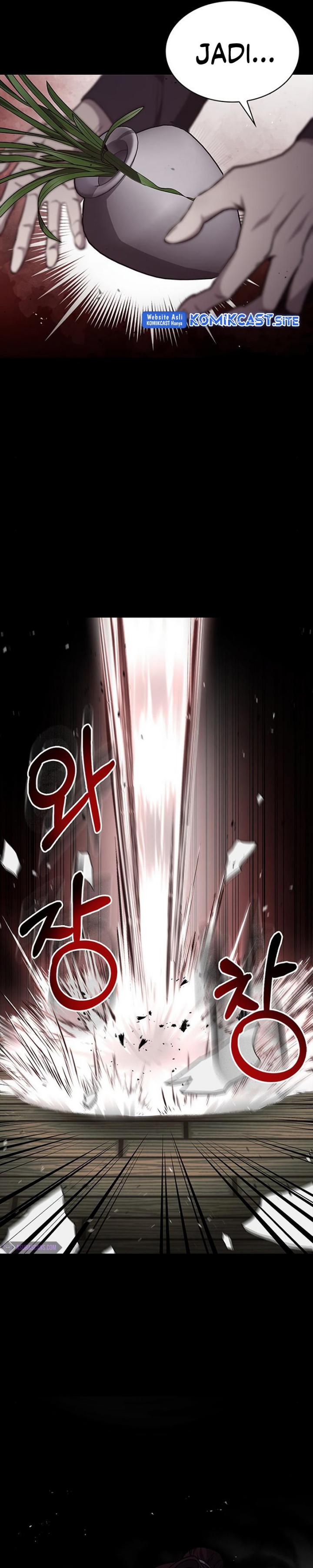 Heavenly Grand Archive’s Young Master