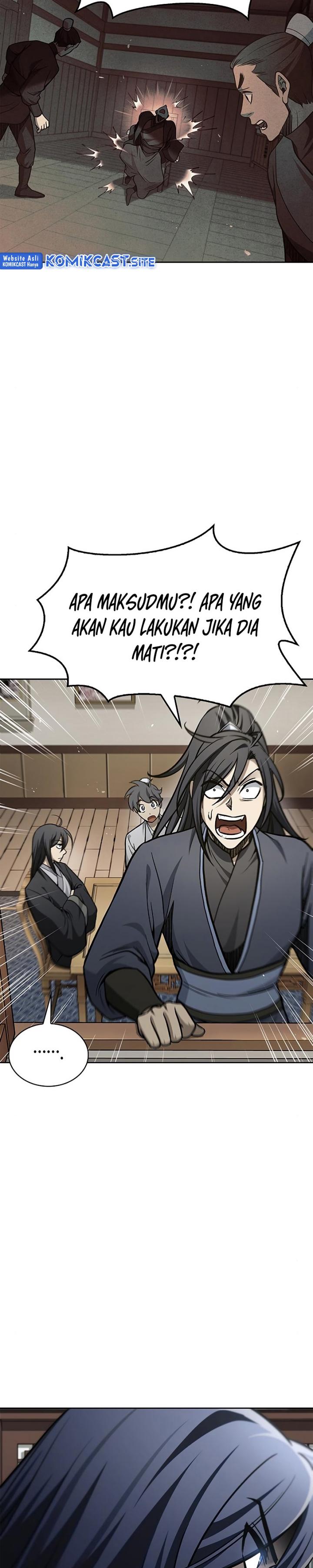 Heavenly Grand Archive’s Young Master