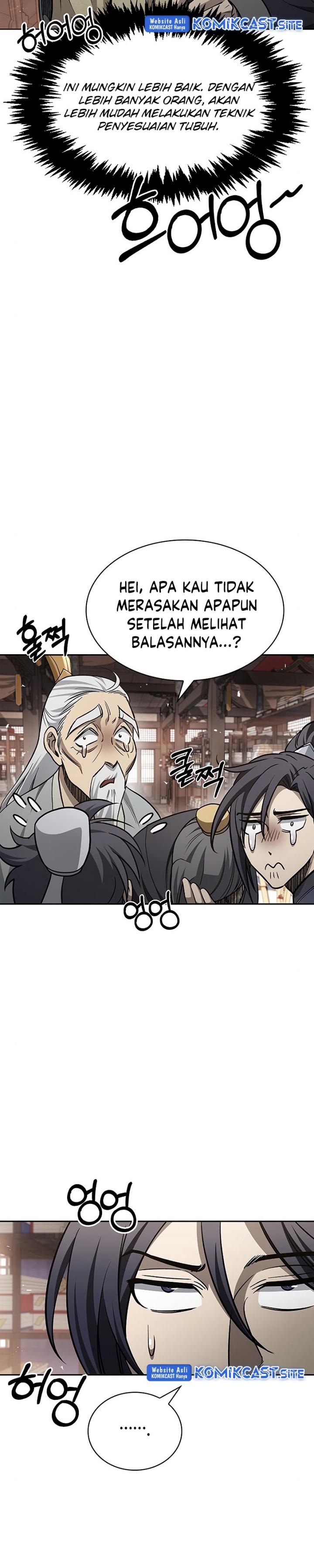 Heavenly Grand Archive’s Young Master