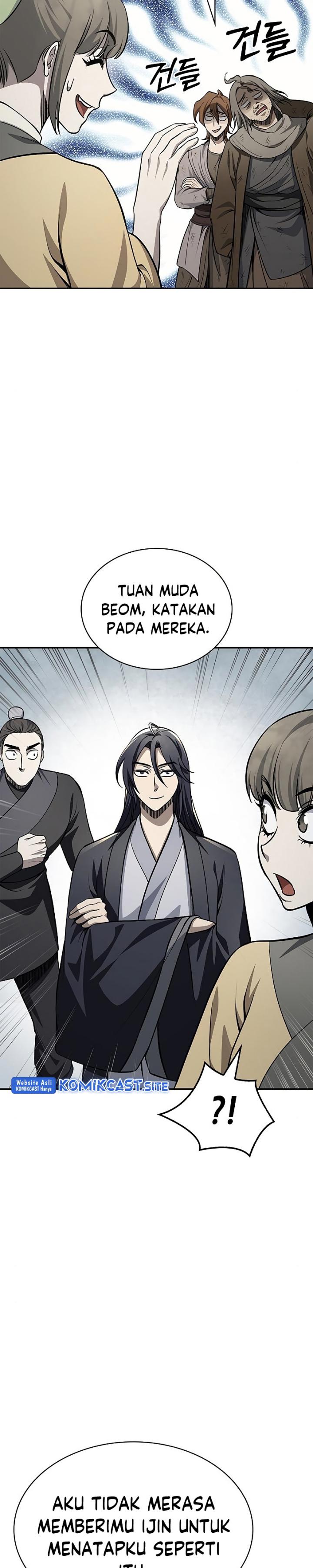 Heavenly Grand Archive’s Young Master