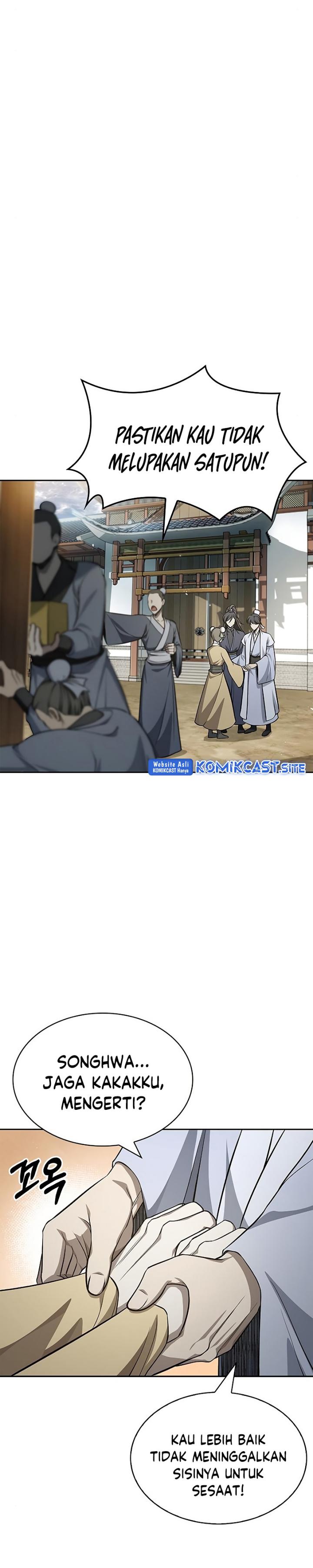 Heavenly Grand Archive’s Young Master
