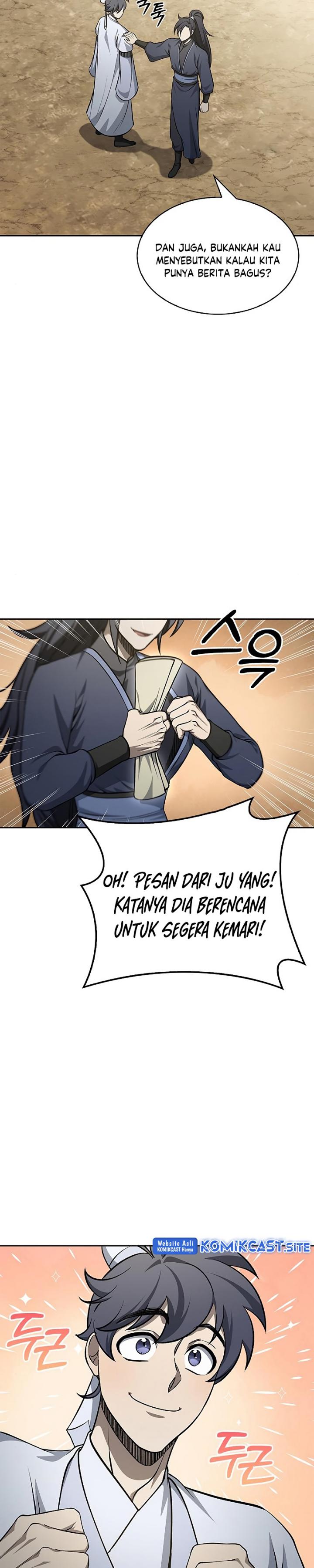 Heavenly Grand Archive’s Young Master