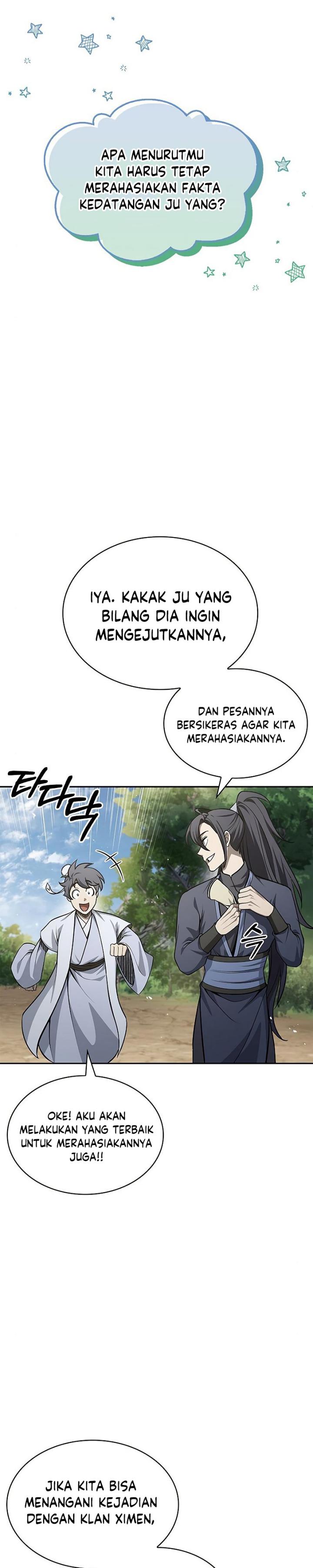 Heavenly Grand Archive’s Young Master