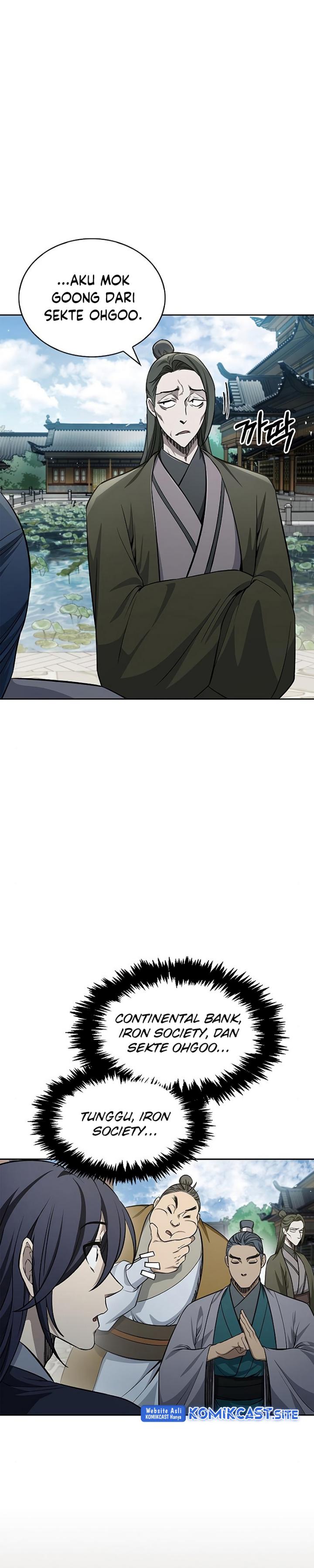 Heavenly Grand Archive’s Young Master