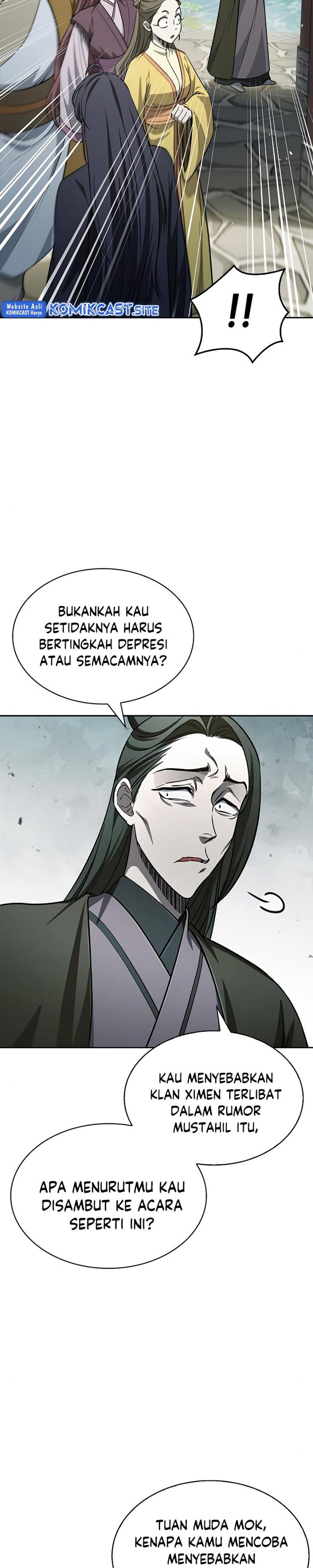 Heavenly Grand Archive’s Young Master