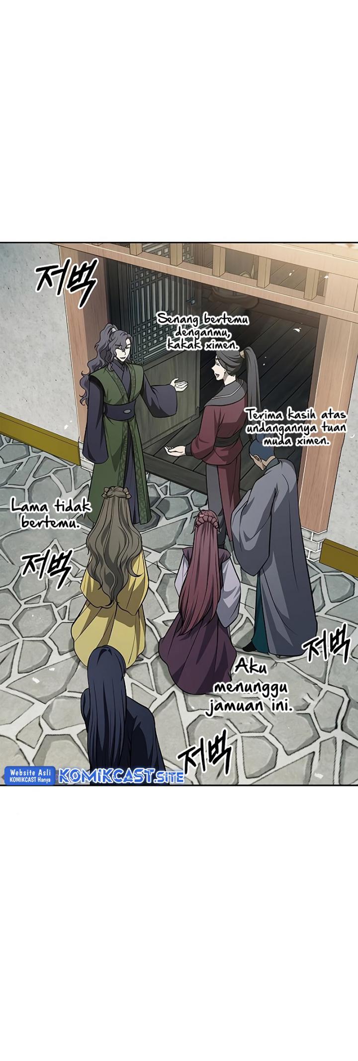 Heavenly Grand Archive’s Young Master