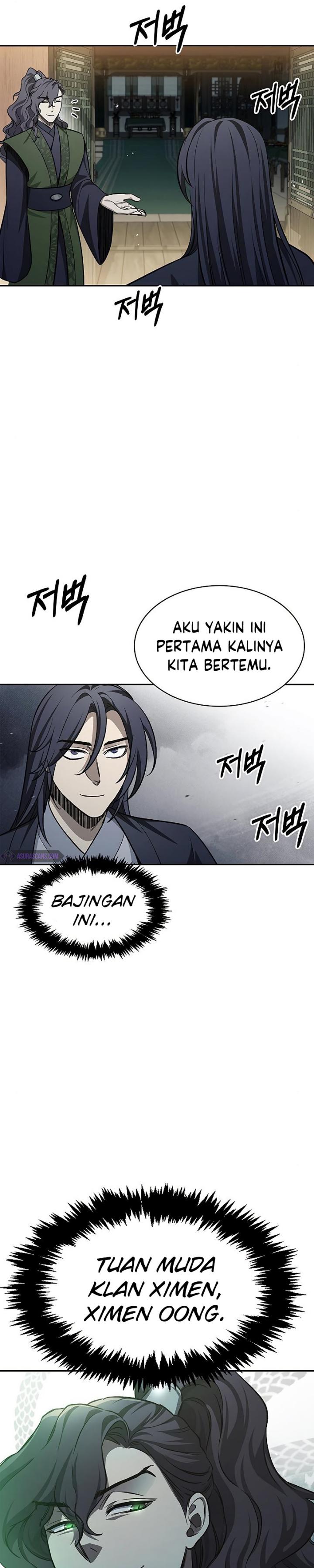 Heavenly Grand Archive’s Young Master