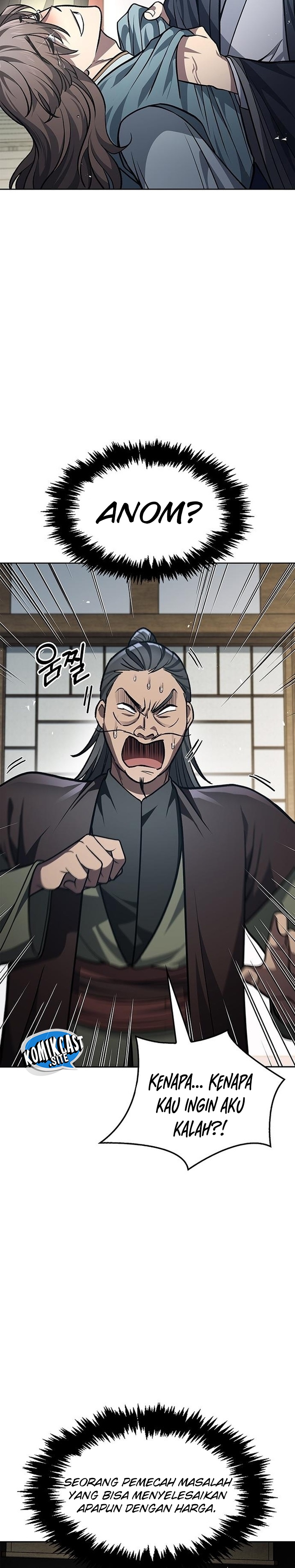 Heavenly Grand Archive’s Young Master